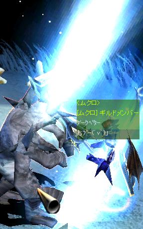 senkou