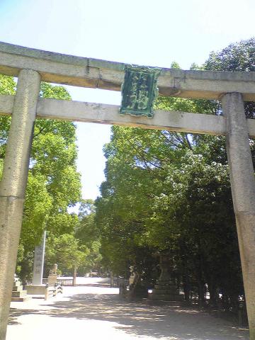 大山祗祗神社（おおやまづみ）