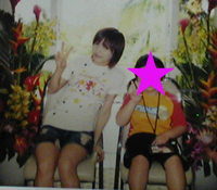 ツーショットぽら