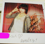 抽選会で当たったポラ