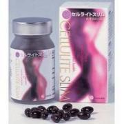 セルライトスリム