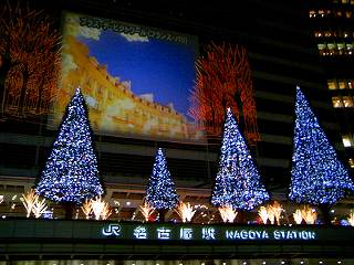 2006年名古屋駅イルミネーション