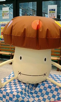 ドコモダケ