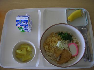 冷やしむじなうどん