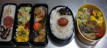 ☆お弁当☆