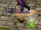 r2.JPG