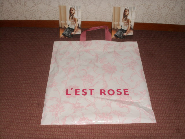 レストローズセール