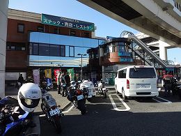 120108_VCKa横須賀新春01