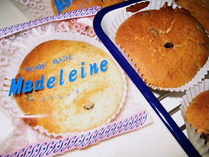 マドレーヌのようなマフィン