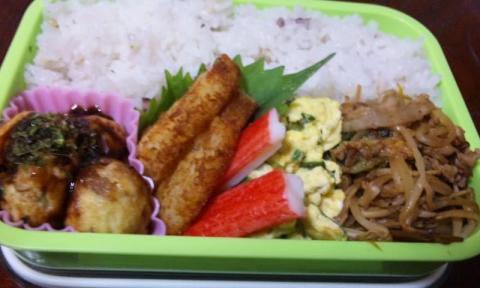 １１月９日---アンチ女子高生なお弁当