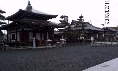 善通寺総本山　護摩堂