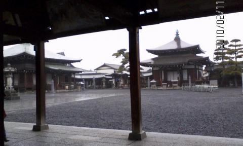 善通寺総本山