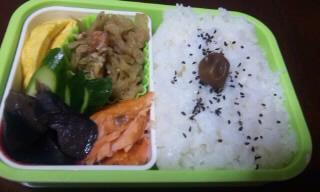 9月29日の和風お弁当