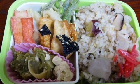 １０月２３日のお弁当