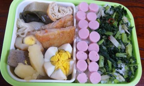 １０月３０日のお弁当