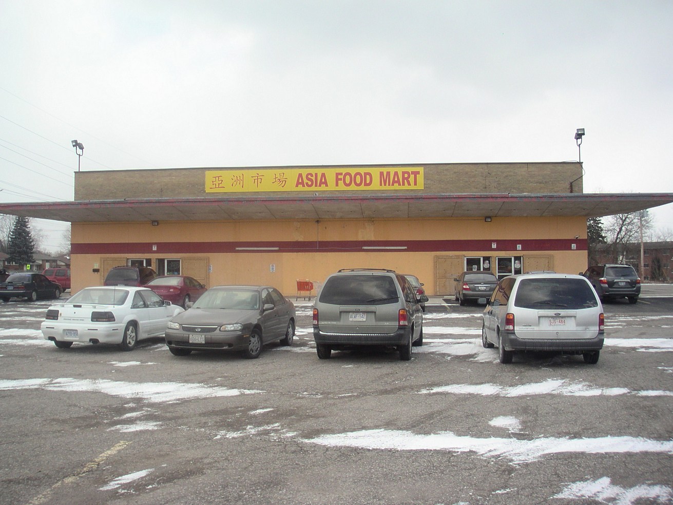 ASIA FOOD MART