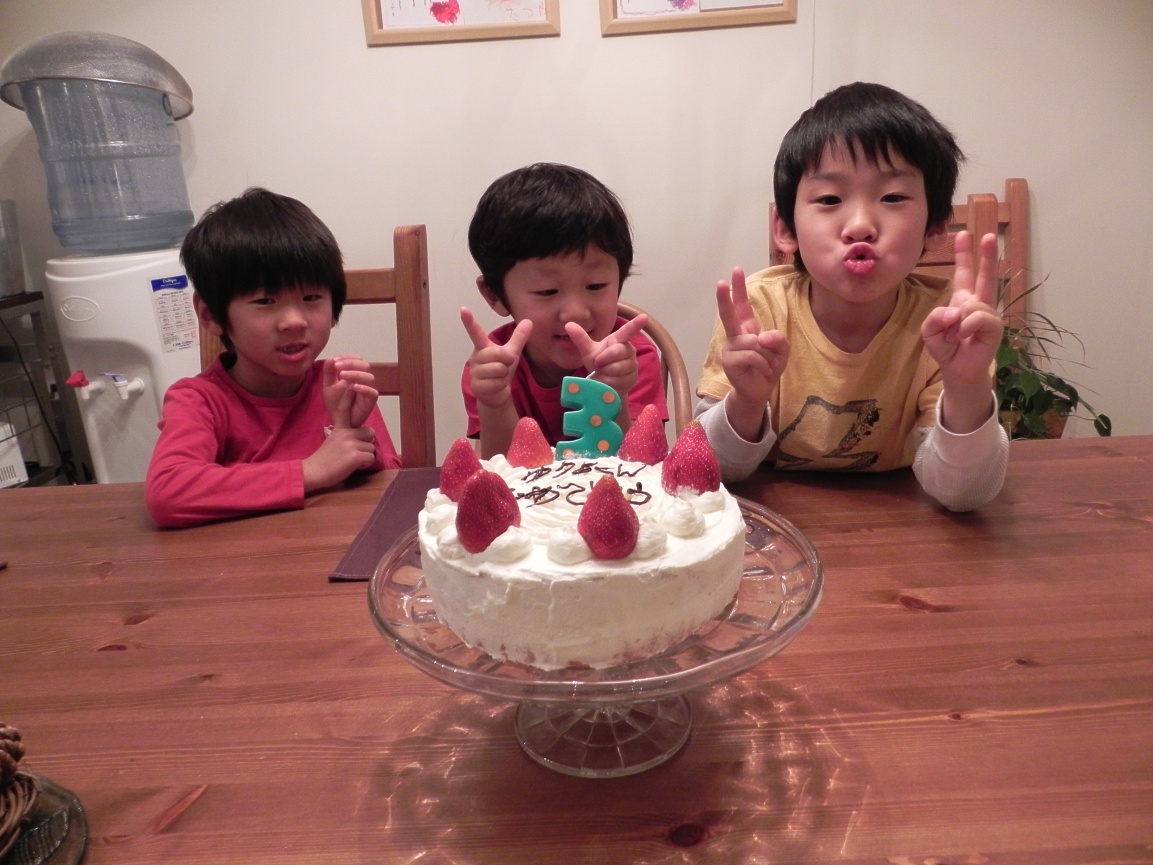 Happy Birthday Yuto