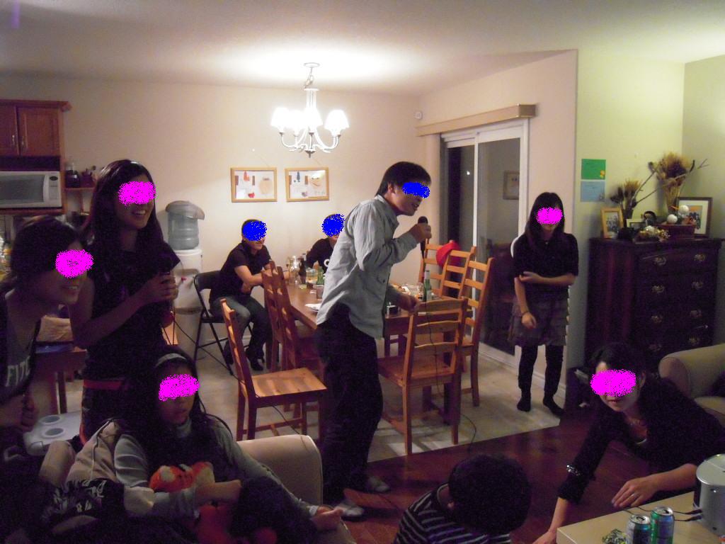 Halloween Party