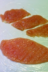 下味はしっかりつけた方がおいしいです。胡椒の代わりに七味でも