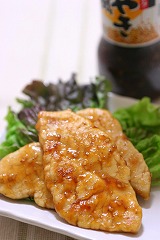 照り照りにできました♪