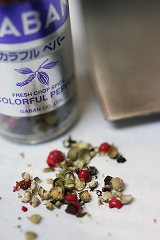 ペパー