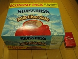 swissBox