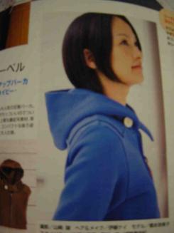 gazou 025.jpg