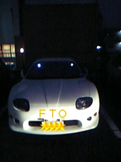 FTO