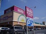 このお店にいたぞ！