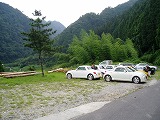 いいところです