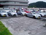 またまた駐車場が・・・