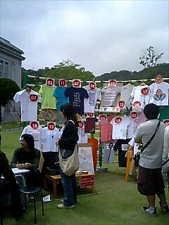 アートマーケット１