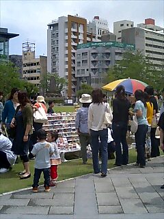 アートマーケット２