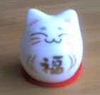 まねき福