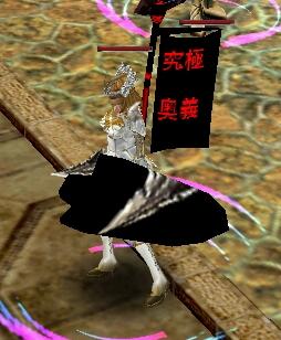 くろ