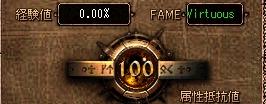 100