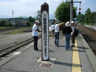 野辺山駅3