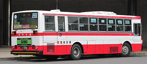 宮城200か0594_U-UA440LAN(1992年式)