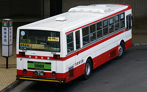 宮城200か0746_U-UA440LAN(1993年式)