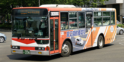三菱ふそう エアロスター　KC-MP317KT(1999年式)