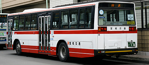 元名鉄　s0136　U-MP218P(1994年式)
