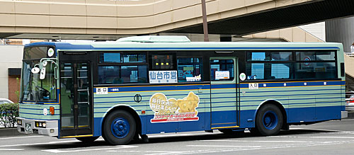 m6593 KC-UA460LAN (1996年式)ドア側前