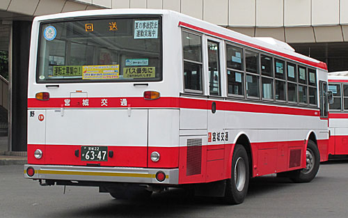 宮城22か6347_U-UA440LAN(1995年式)