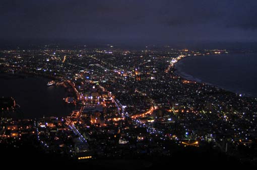 hakodate