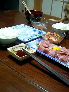 さしみ