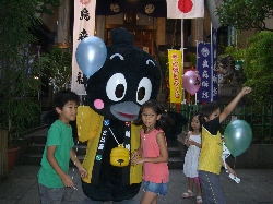 こい吉と子供達