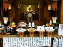 節分祭　併　祈年祭