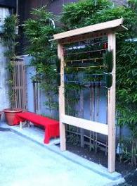 心願色みくじ結び處