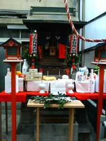 小宝稲荷初午祭