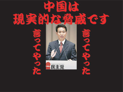 言ってやった